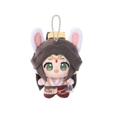 Heaven Official’s Blessing Ming Yue Lou Lan Series plysjnøkkelring Tibetan Robe Xie Lian Version