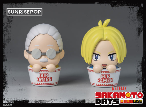 Sakamoto Days Chibi Figure Blind Box