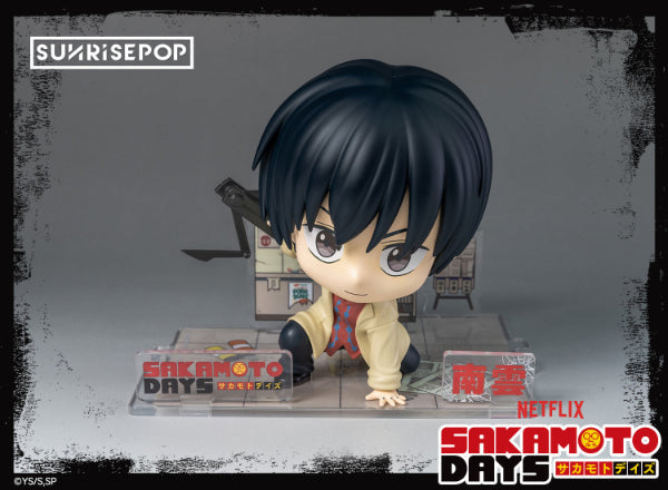 Sakamoto Days Sitting Figure Sakamoto & Nagumo