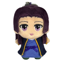 The Apothecary Diaries Jinshi Plush Keychain