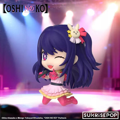 Oshi no Ko Ai Hoshino Sitting Figure