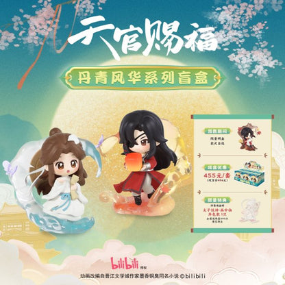 Heaven Official’s Blessing figurer Dan Qing Feng Hua Series 12,8 cm