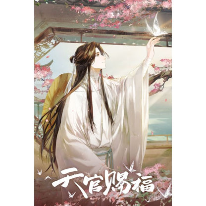 Heaven Official’s Blessing akrylfigur Butterfly Memory Series 16 cm