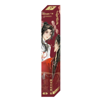 Heaven Official’s Blessing Premium gelpenn display med 24 Blindbox penner TG995001