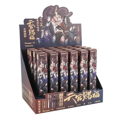 Heaven Official’s Blessing Premium gelpenn display med 24 blindbox penner TG995002