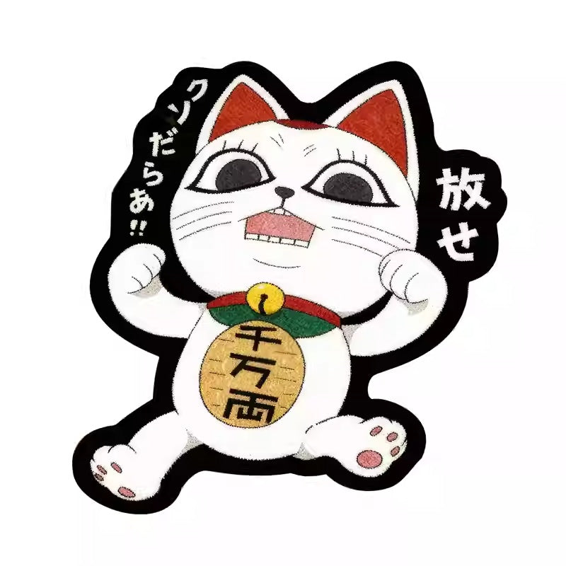 DAN DA DAN Turbo Granny Lucky Cat Floor Mat