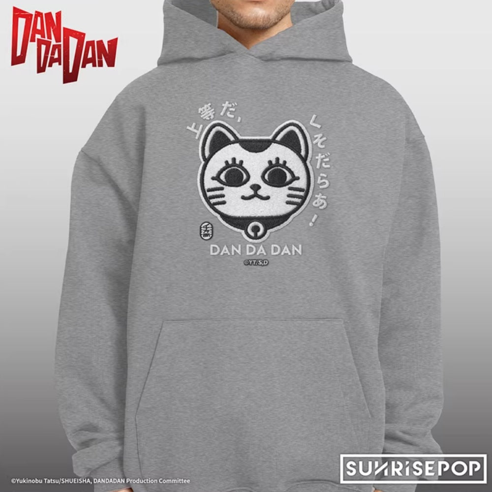 DAN DA DAN Turbo Granny Hoodie