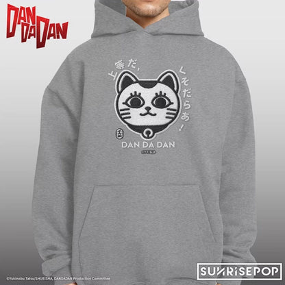 DAN DA DAN Turbo Granny Hoodie