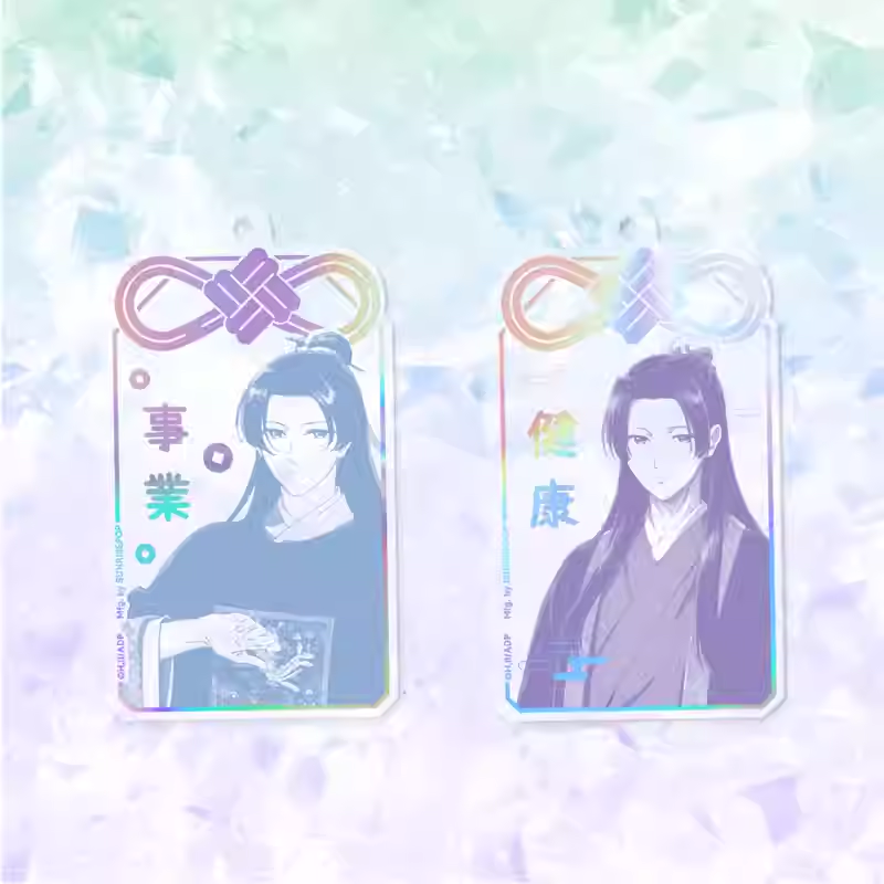 The Apothecary Diaries Maomao & Jinshi Omamori Series Acrylic Keychain