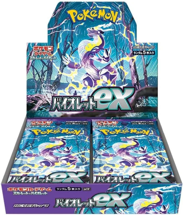 Pokémon Violet ex Booster Box SV1V