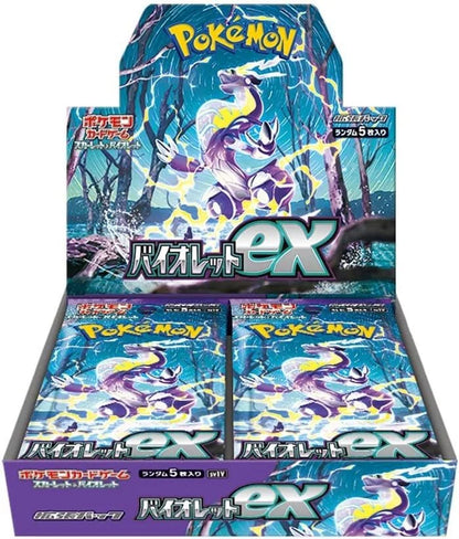 Pokémon Violet ex Booster Box SV1V