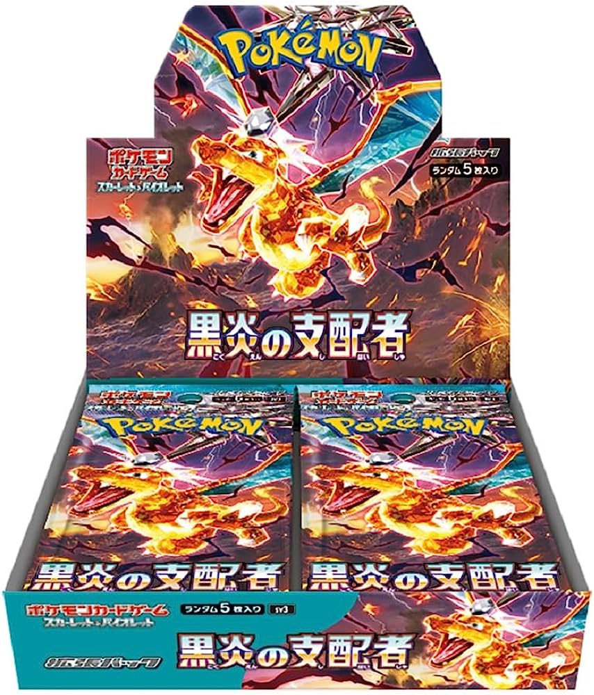 Pokémon Ruler of the Black Flame Booster Box SV3