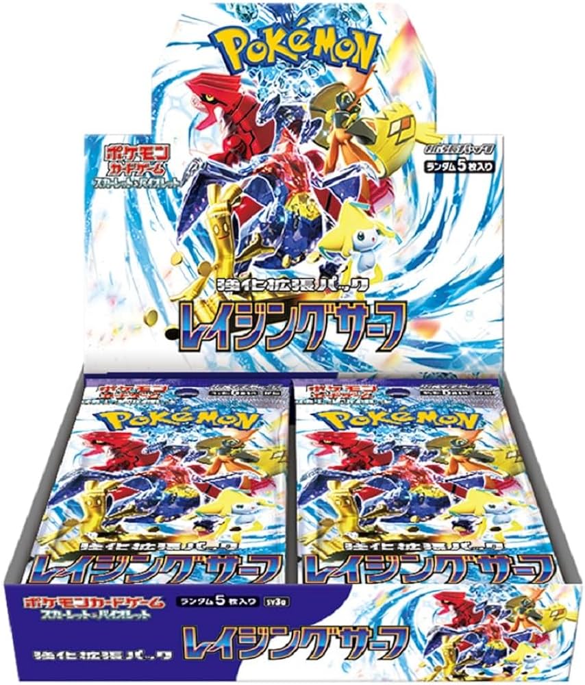 Pokémon Raging Surf Booster Box SV3a