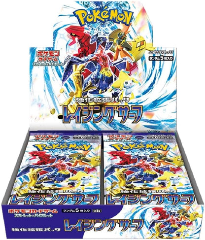 Pokémon Raging Surf Booster Box SV3a