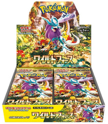 Pokémon Wild Force Booster Box SV5K