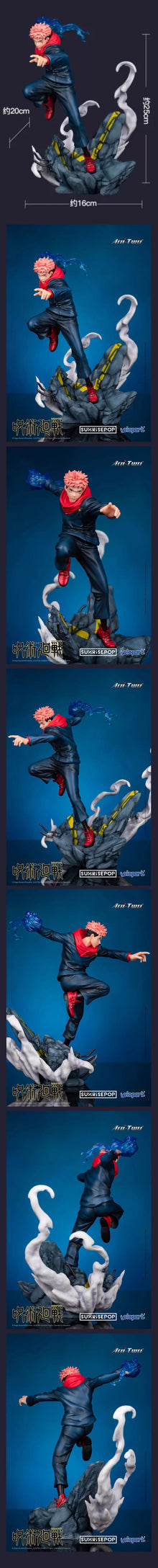 Jujutsu Kaisen Yuji Itadori Battle Pose Figure