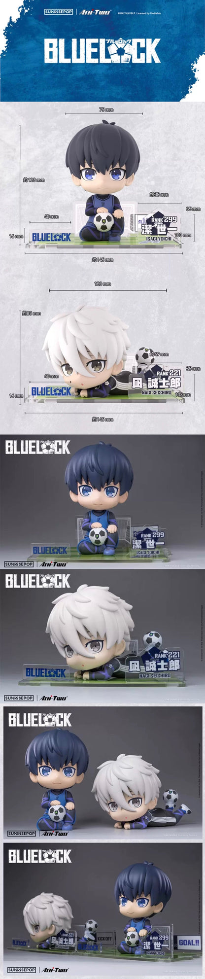 Blue Lock sittefigur Nagi Seishiro & Isagi Yoichi
