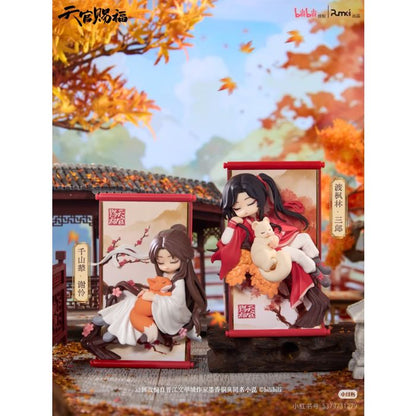 Heaven Official’s Blessing figurer Gong Fu Jing Juan Series Blindbox