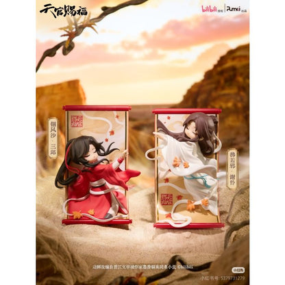 Heaven Official’s Blessing figurer Gong Fu Jing Juan Series Blindbox