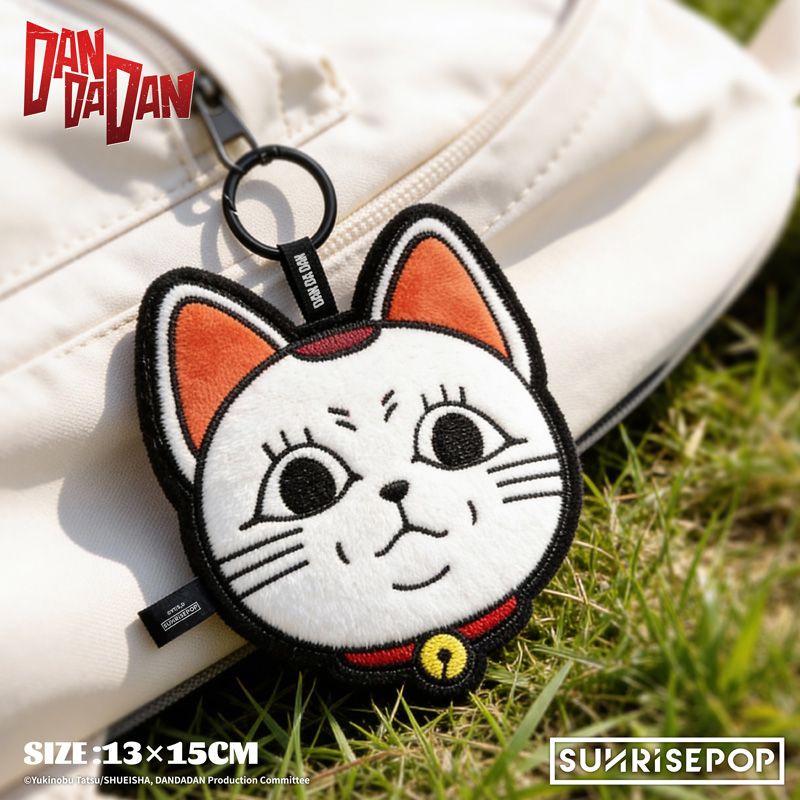 DAN DA DAN Turbo Granny Lucky Plush Bag Charm