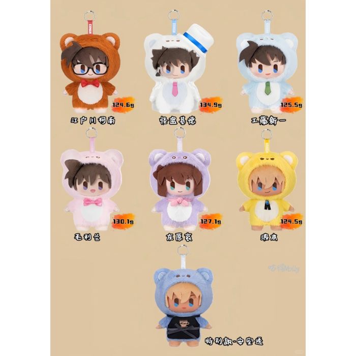 Detective Conan - Vinyl Face Plush Blind Boxed Display - Bear Detective Series - 6pcs per Display