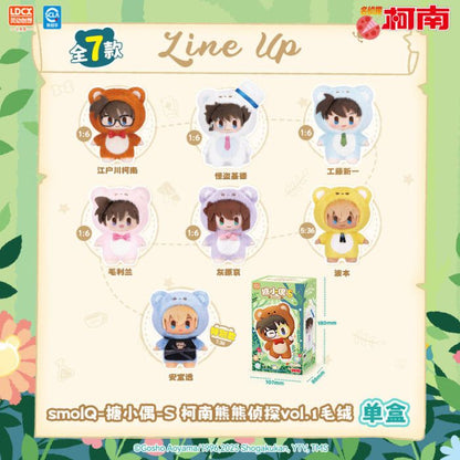 Detective Conan - Vinyl Face Plush Blind Boxed Display - Bear Detective Series - 6pcs per Display