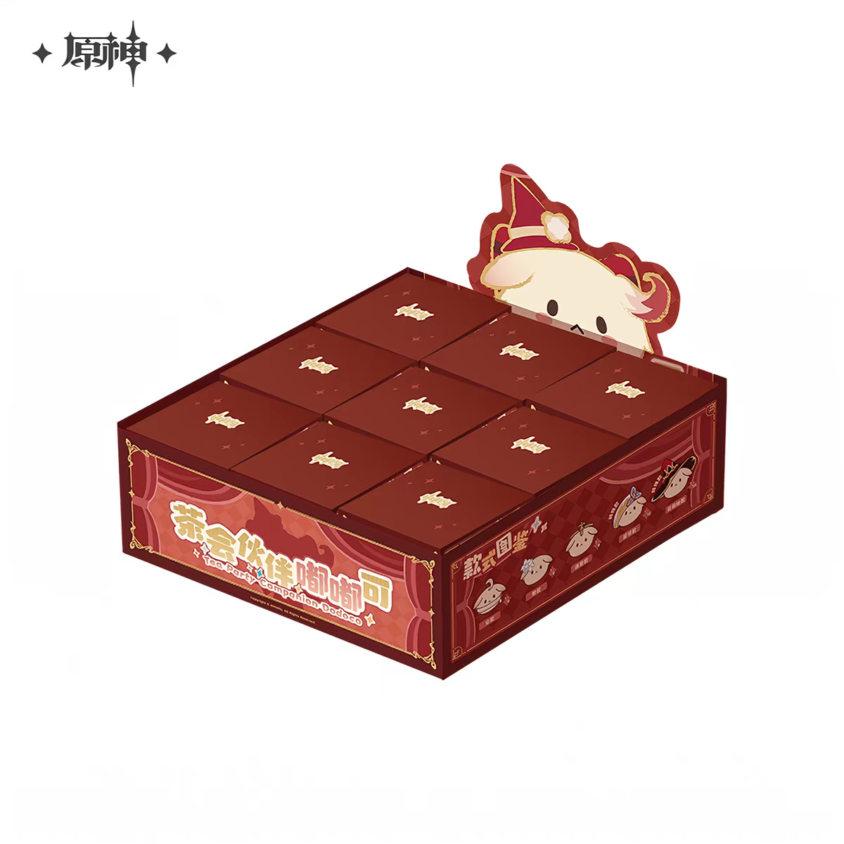 Genshin Impact Mini Plush Blind Box Tea Party Companion Dodoco