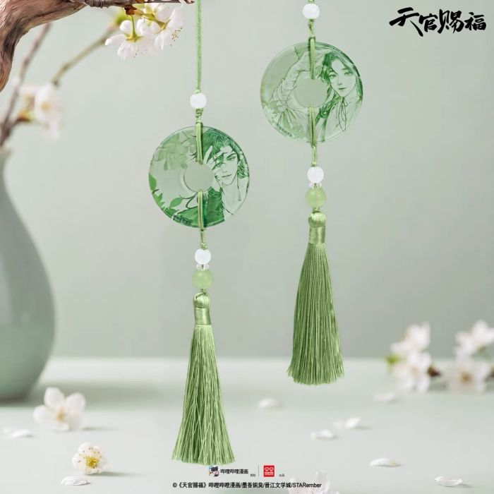 Heaven Official’s Blessing nøkkelringer Acrylic Jade Pendant
