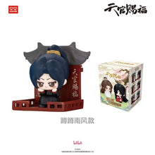 Heaven Official’s Blessing 3D magneter Luo Bo Dun Series