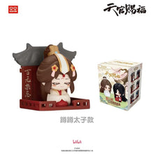 Heaven Official’s Blessing 3D magneter Luo Bo Dun Series