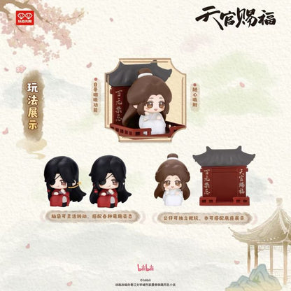 Heaven Official’s Blessing 3D magneter Luo Bo Dun Series