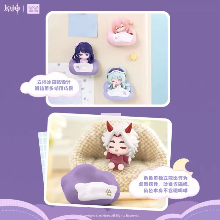 3D Magnet Blindbox Display Cloud Pillow Dreamland Series