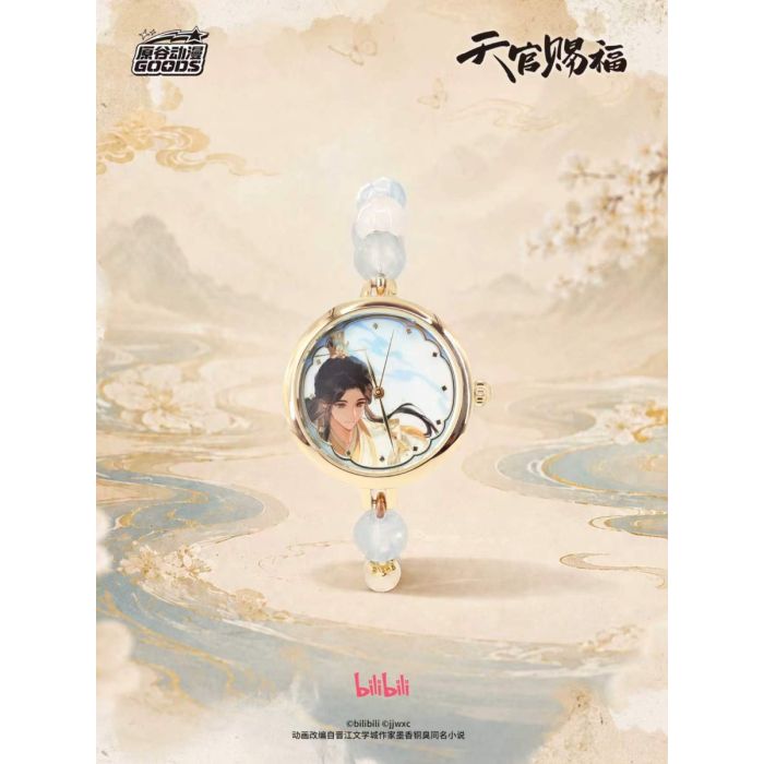 Heaven Official’s Blessing klokker blindbox display