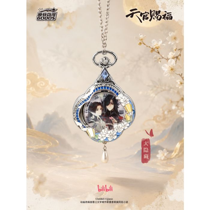 Heaven Official’s Blessing klokker blindbox display