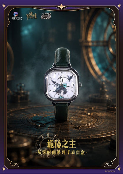 Lord of Mysteries Watch Blind Box