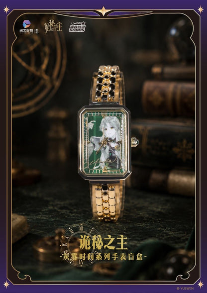 Lord of Mysteries Watch Blind Box