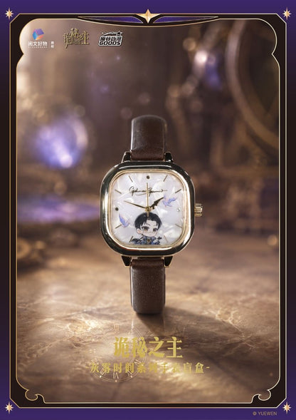 Lord of Mysteries Watch Blind Box