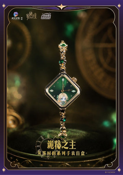 Lord of Mysteries Watch Blind Box