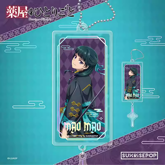 The Apothecary Diaries Maomao & Jinshi Halloween Acrylic Keychain