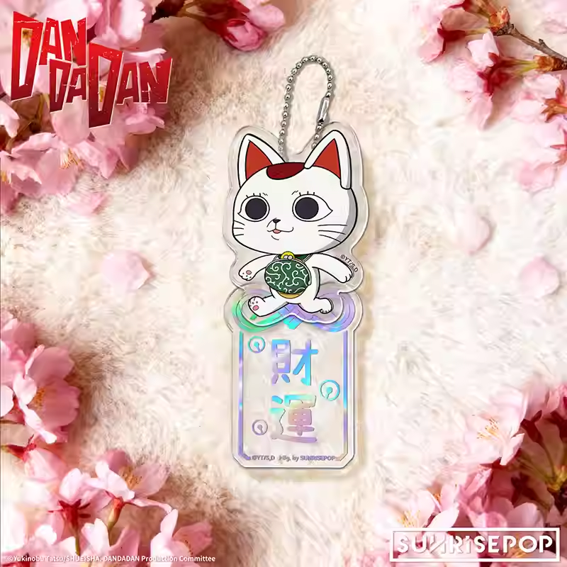 DAN DA DAN Turbo Granny Omamori Keychain Blind Box