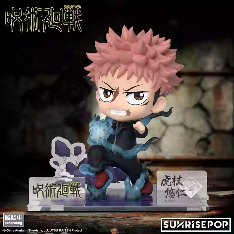 Jujutsu Kaisen Season 3 Culling Game Mini Figures