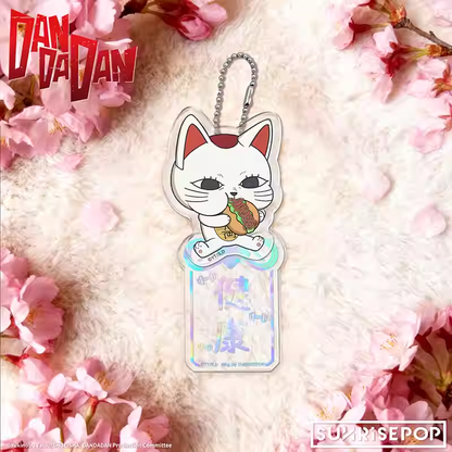 DAN DA DAN Turbo Granny Omamori Keychain Blind Box