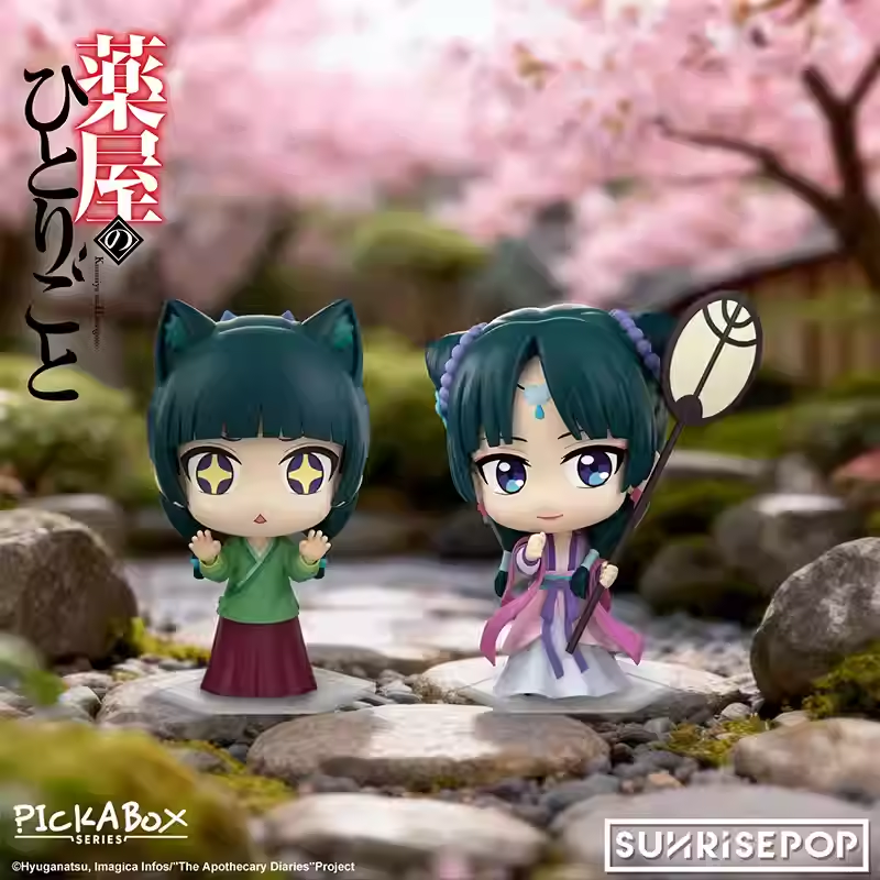 The Apothecary Diaries Maomao & Jinshi Chibi Figure Blind Box