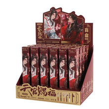 Heaven Official’s Blessing Premium gelpenn display med 24 Blindbox penner TG995001
