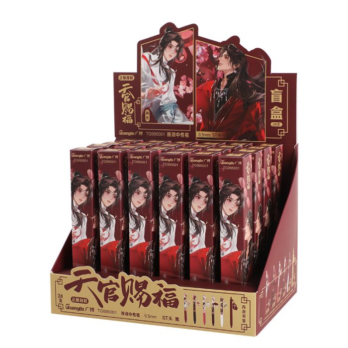 Heaven Official’s Blessing Premium gelpenn display med 24 Blindbox penner TG995001