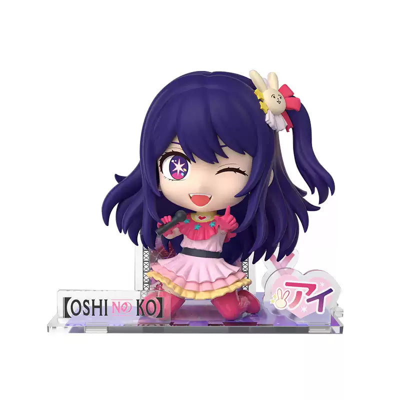 Oshi no Ko Ai Hoshino Sitting Figure