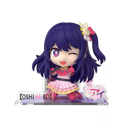 Oshi no Ko Ai Hoshino Sitting Figure