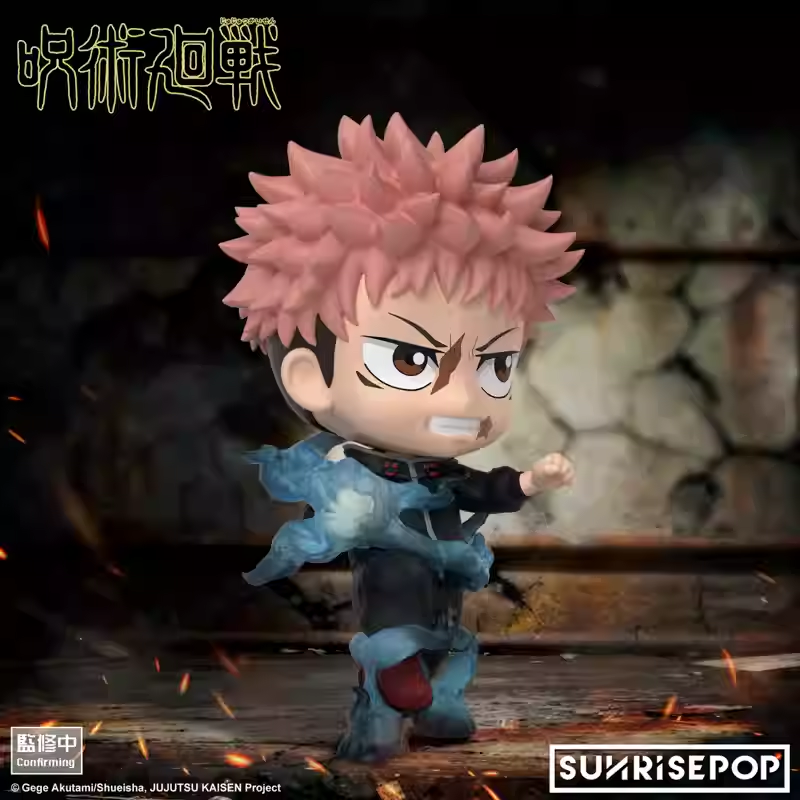 Jujutsu Kaisen Season 3 Culling Game Mini Figures