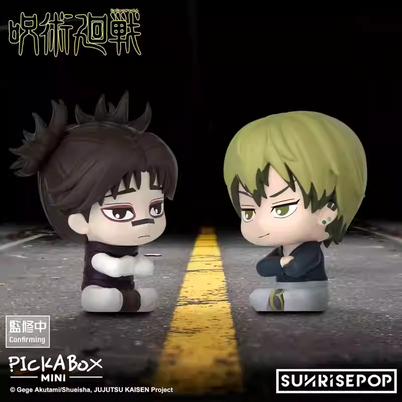 Jujutsu Kaisen Season 3 Culling Game Magnetic Mini Figures Blind Box
