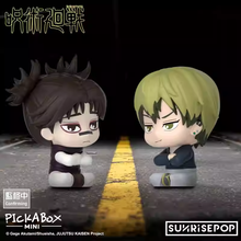 Jujutsu Kaisen Season 3 Culling Game Magnetic Mini Figures Blind Box